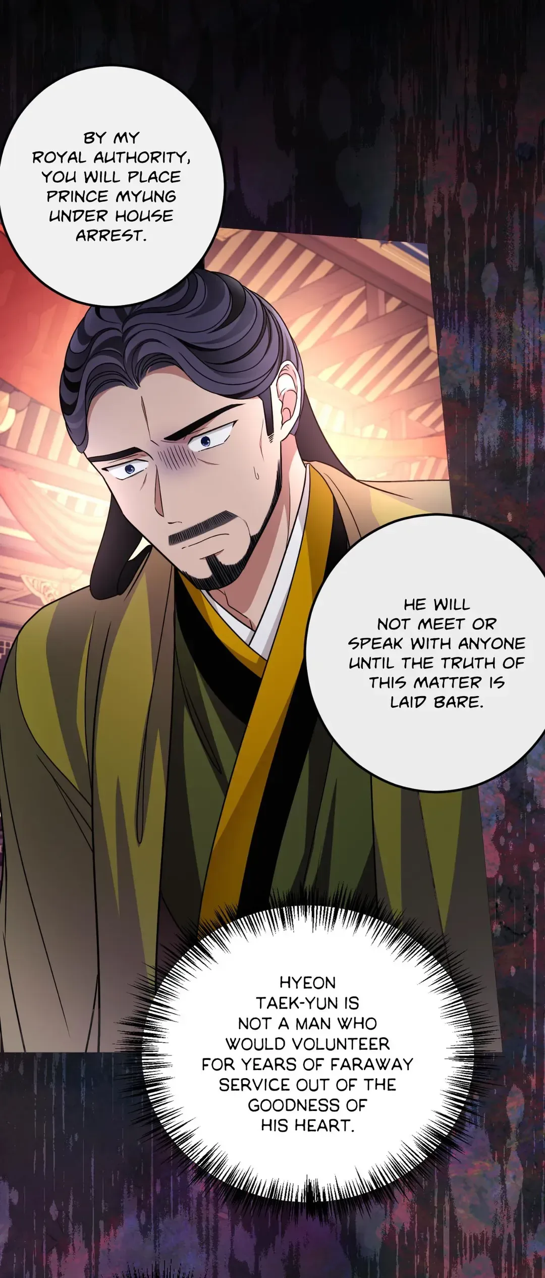 Flowers Are Flowers, Leaves Are Leaves Chapter 75 page 21