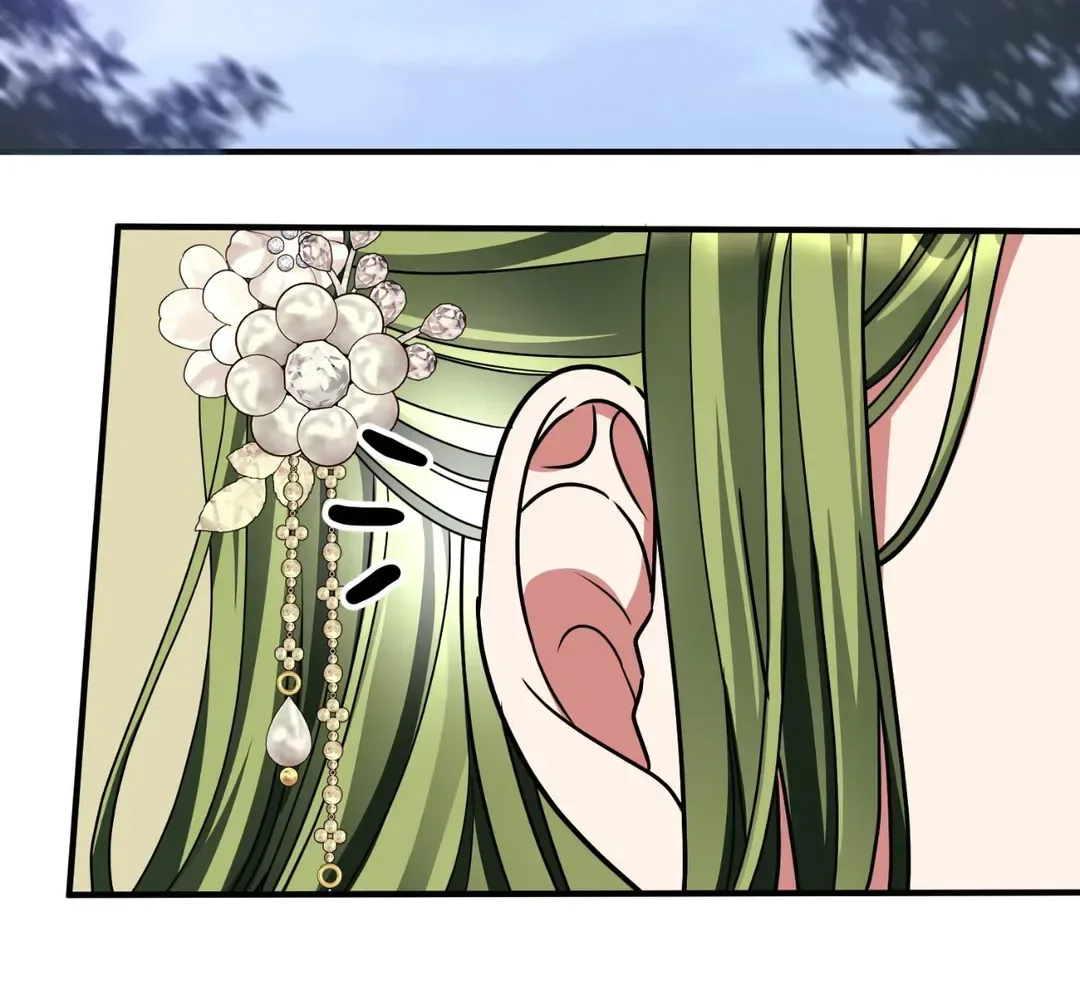 Flowers Are Flowers, Leaves Are Leaves Chapter 75 page 25