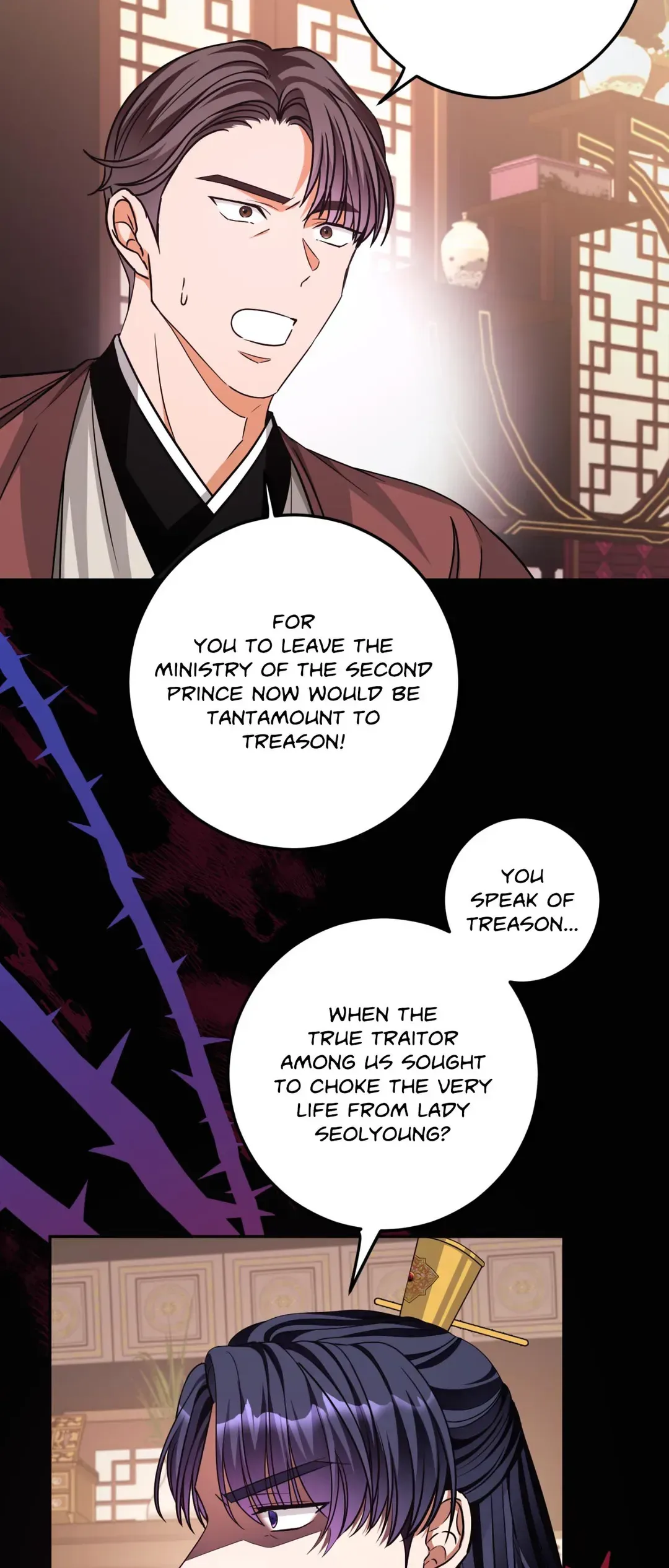 Flowers Are Flowers, Leaves Are Leaves Chapter 77 page 29