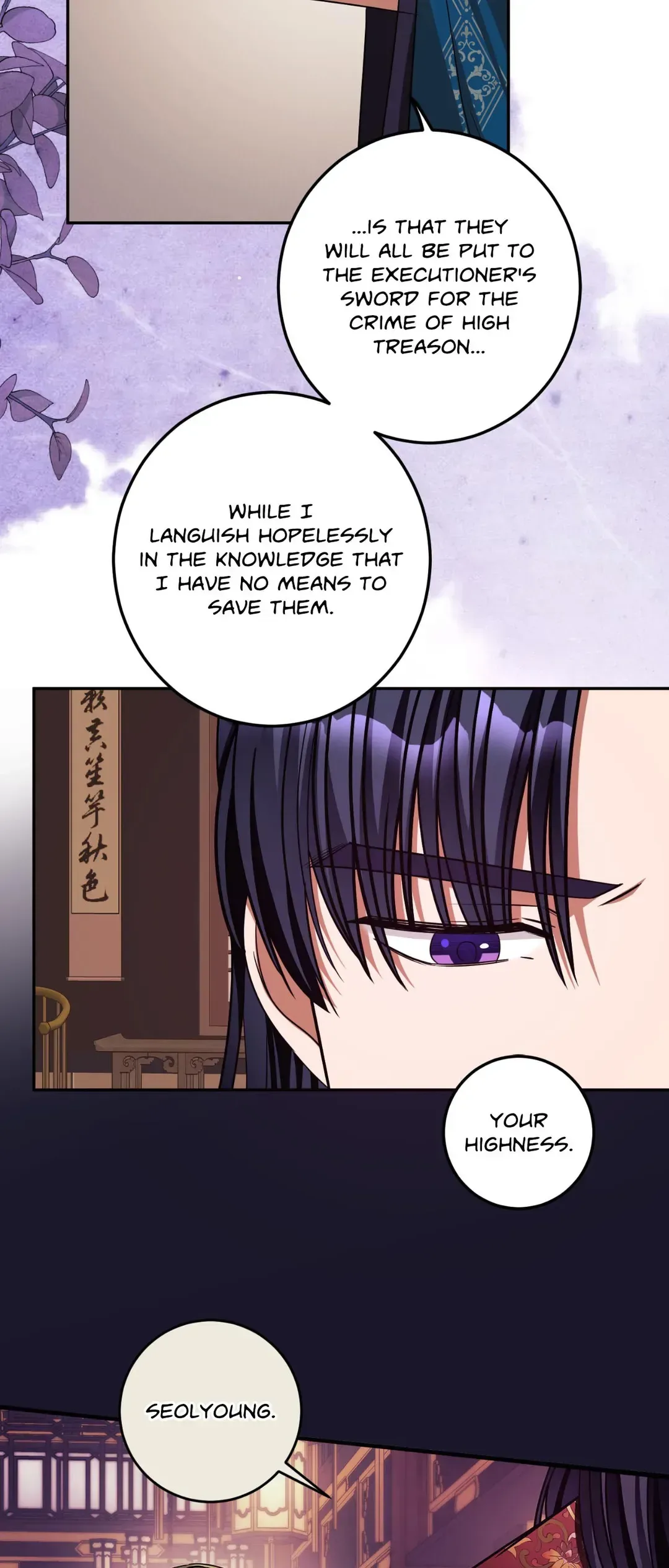 Flowers Are Flowers, Leaves Are Leaves Chapter 77 page 36