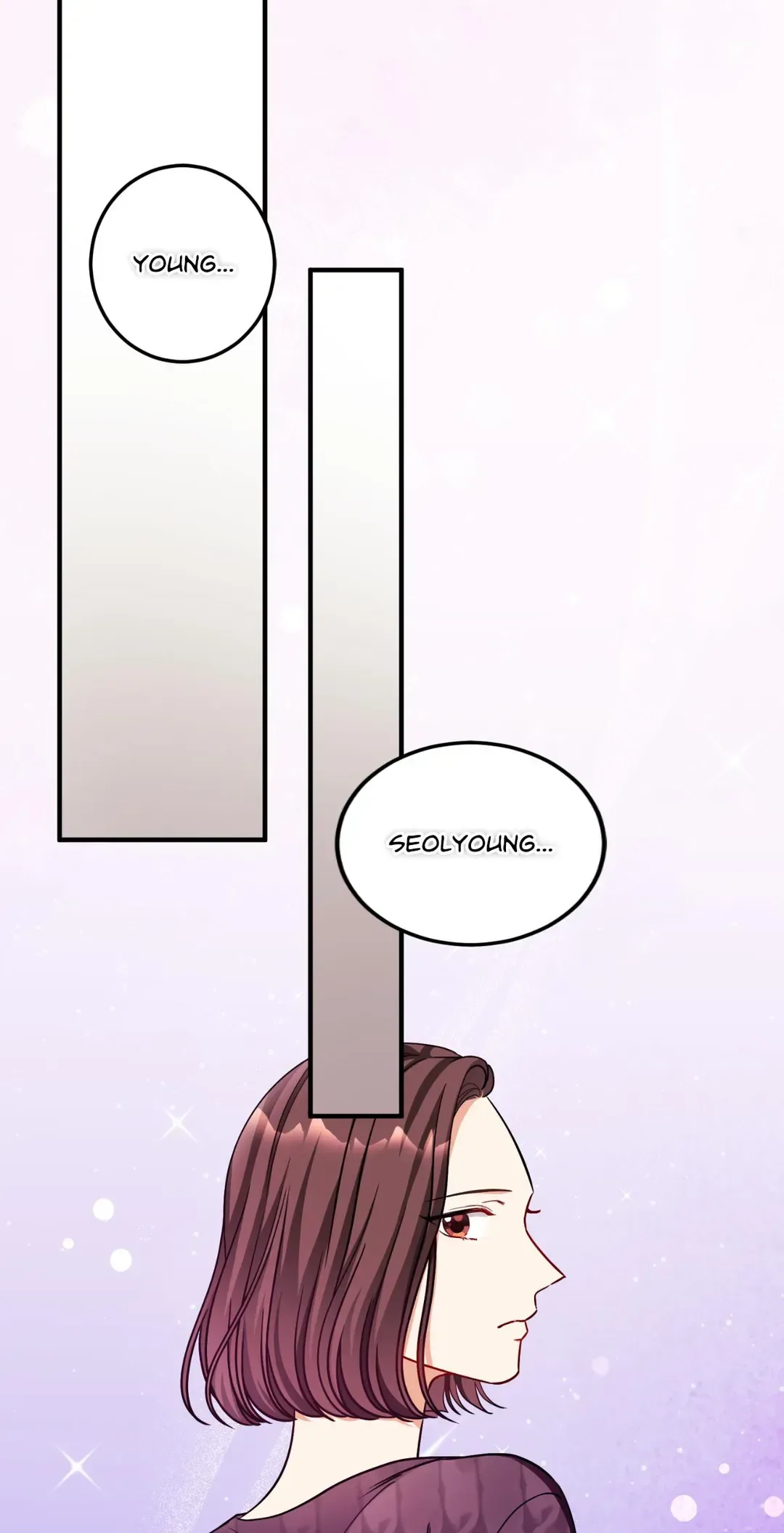 Flowers Are Flowers, Leaves Are Leaves Chapter 79 page 2