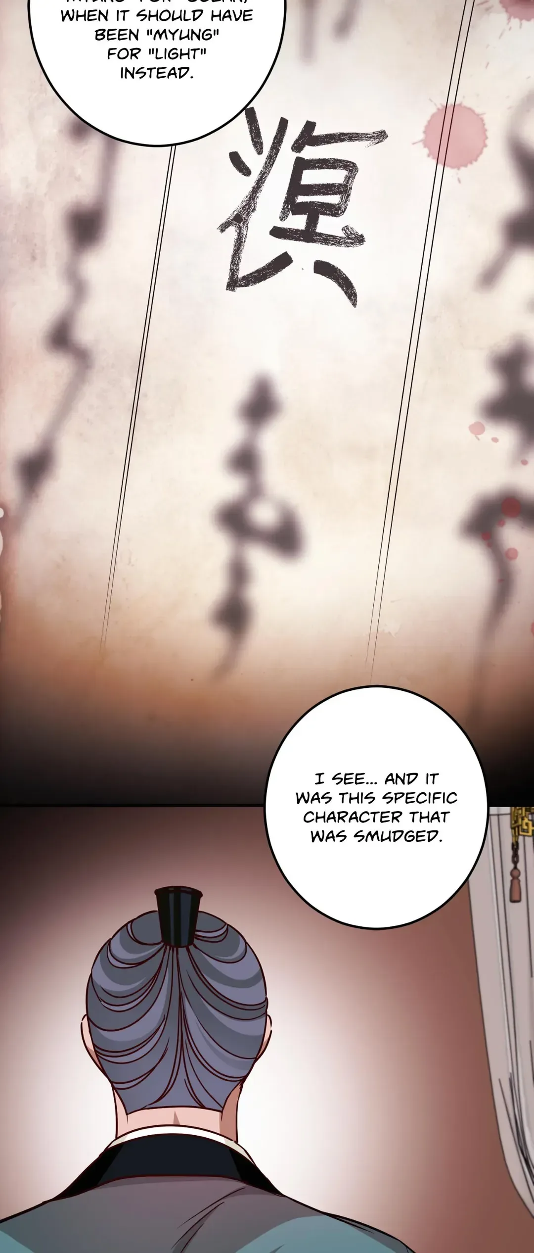 Flowers Are Flowers, Leaves Are Leaves Chapter 78 page 11