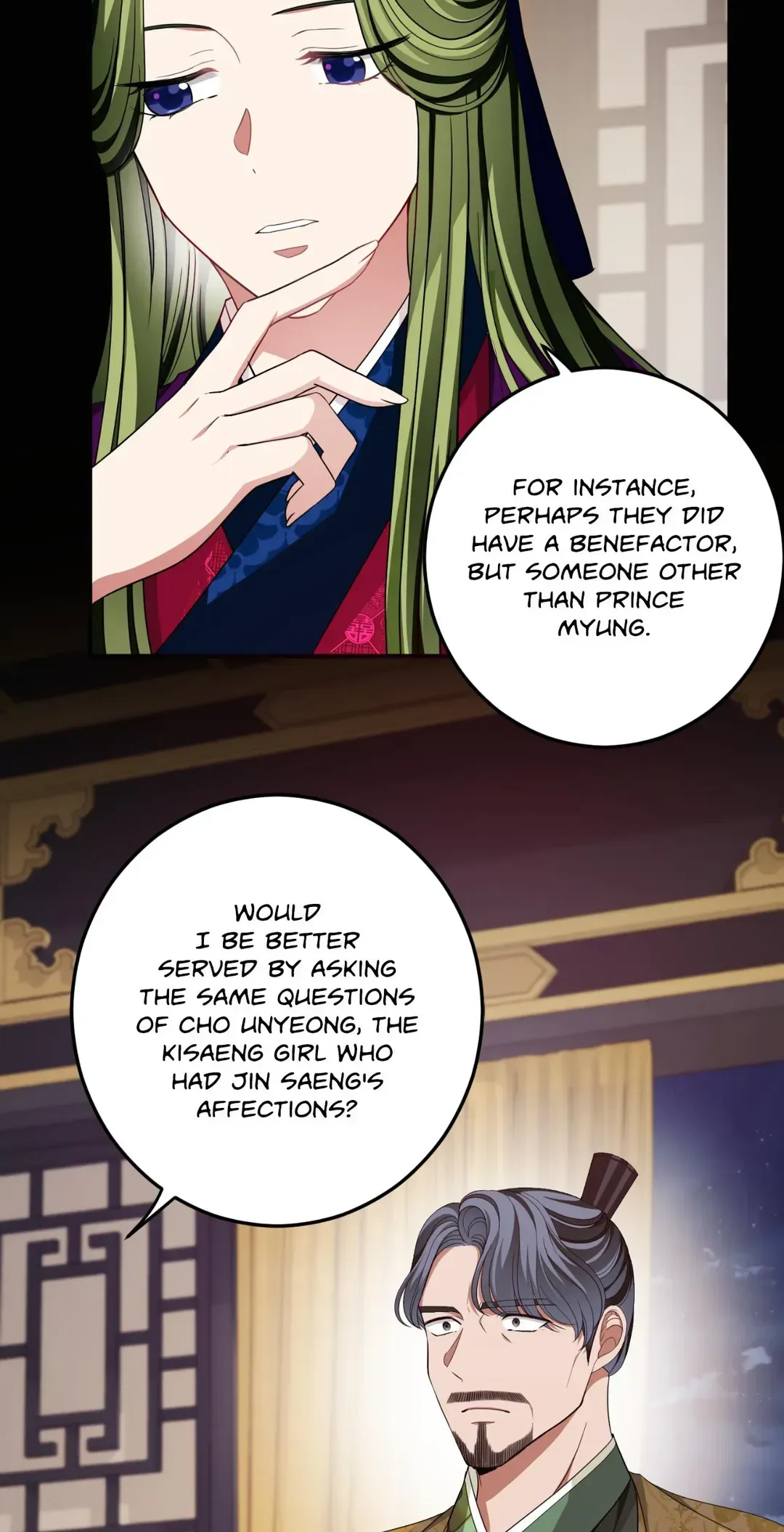 Flowers Are Flowers, Leaves Are Leaves Chapter 76 page 27