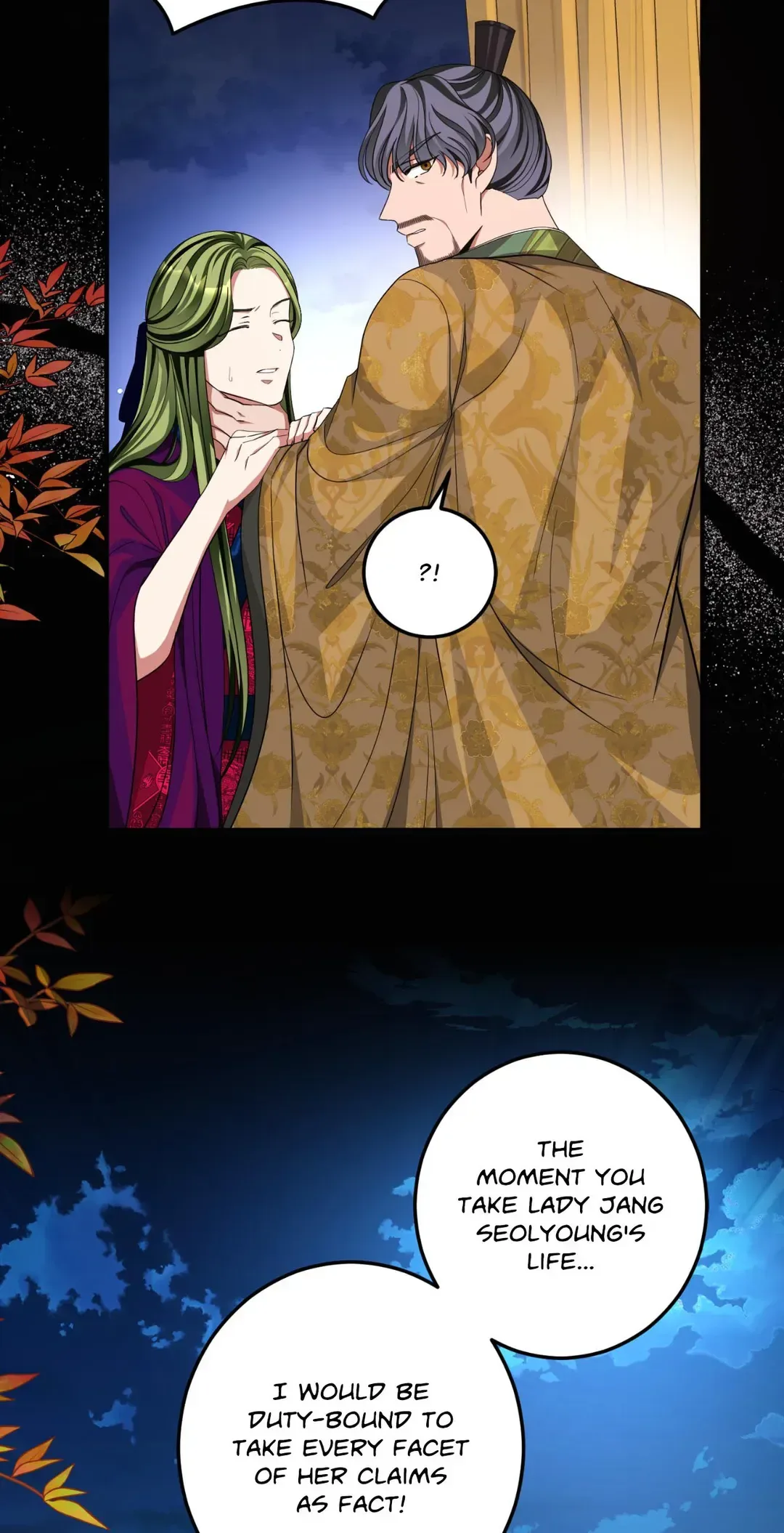 Flowers Are Flowers, Leaves Are Leaves Chapter 76 page 34