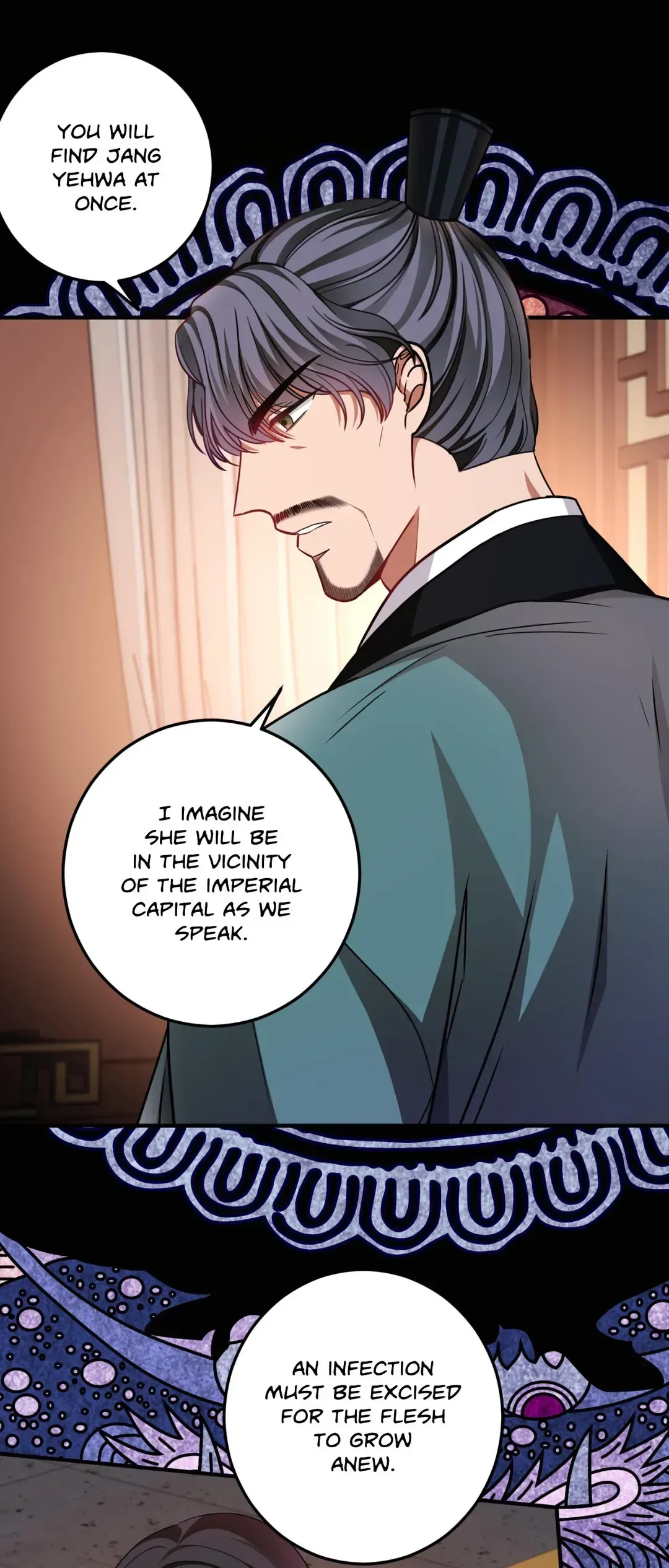 Flowers Are Flowers, Leaves Are Leaves Chapter 78 page 21