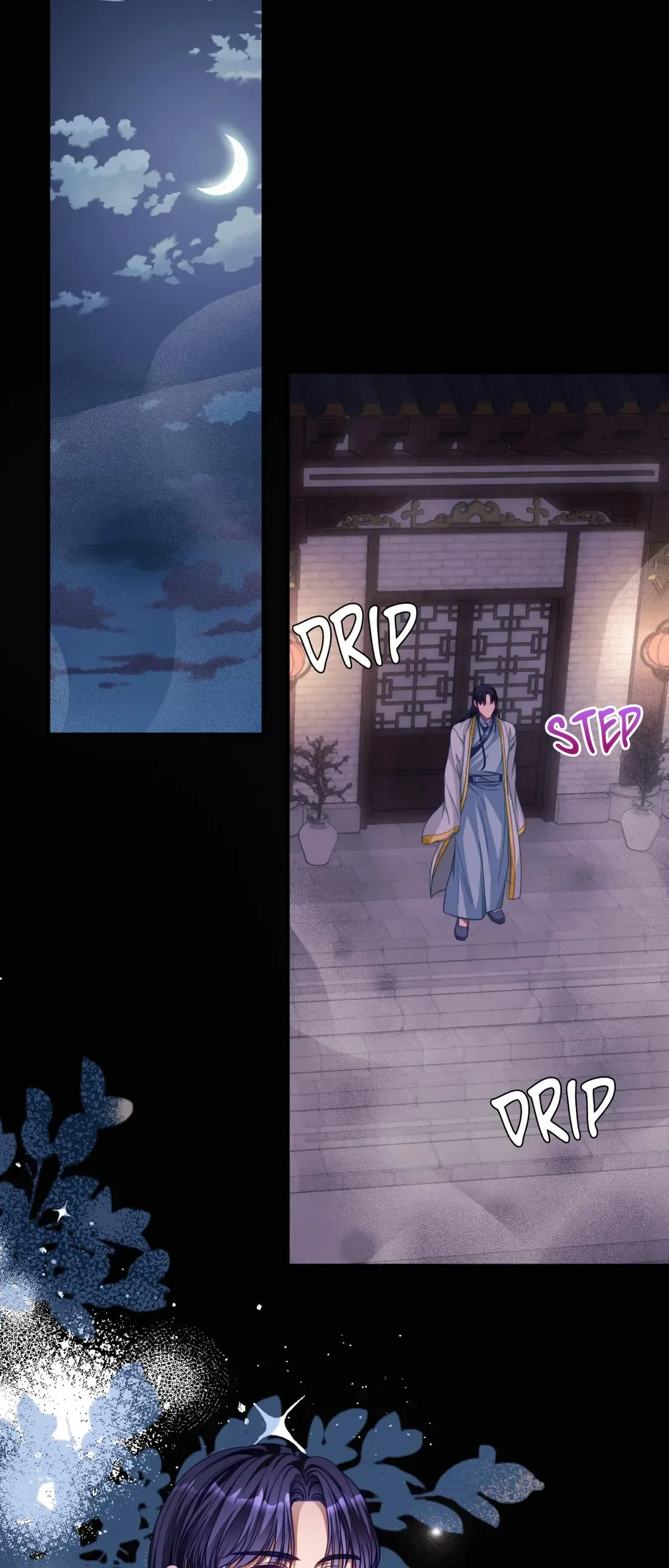 Flowers Are Flowers, Leaves Are Leaves Chapter 84 page 2