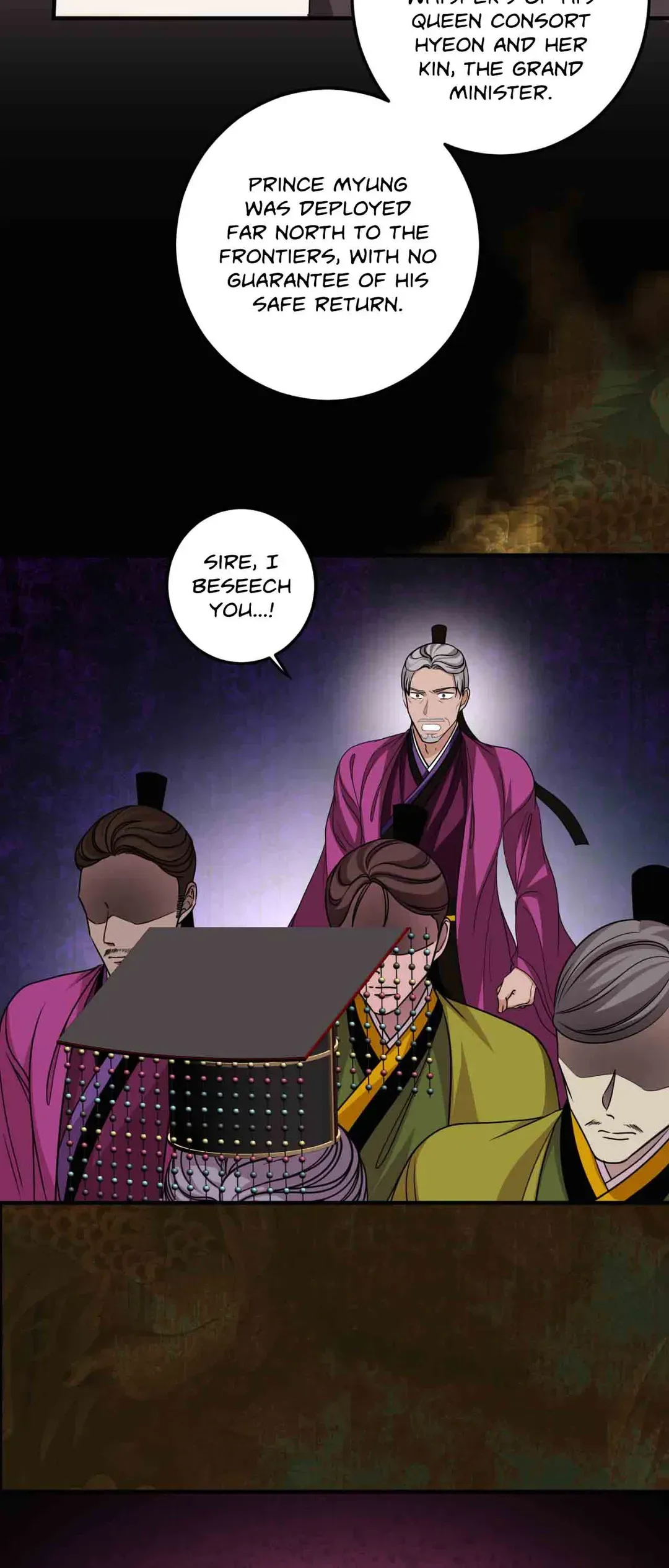 Flowers Are Flowers, Leaves Are Leaves Chapter 88 page 43