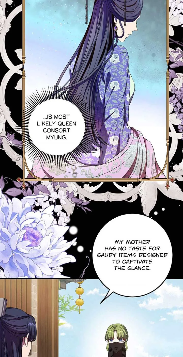 Flowers Are Flowers, Leaves Are Leaves Chapter 91 page 16