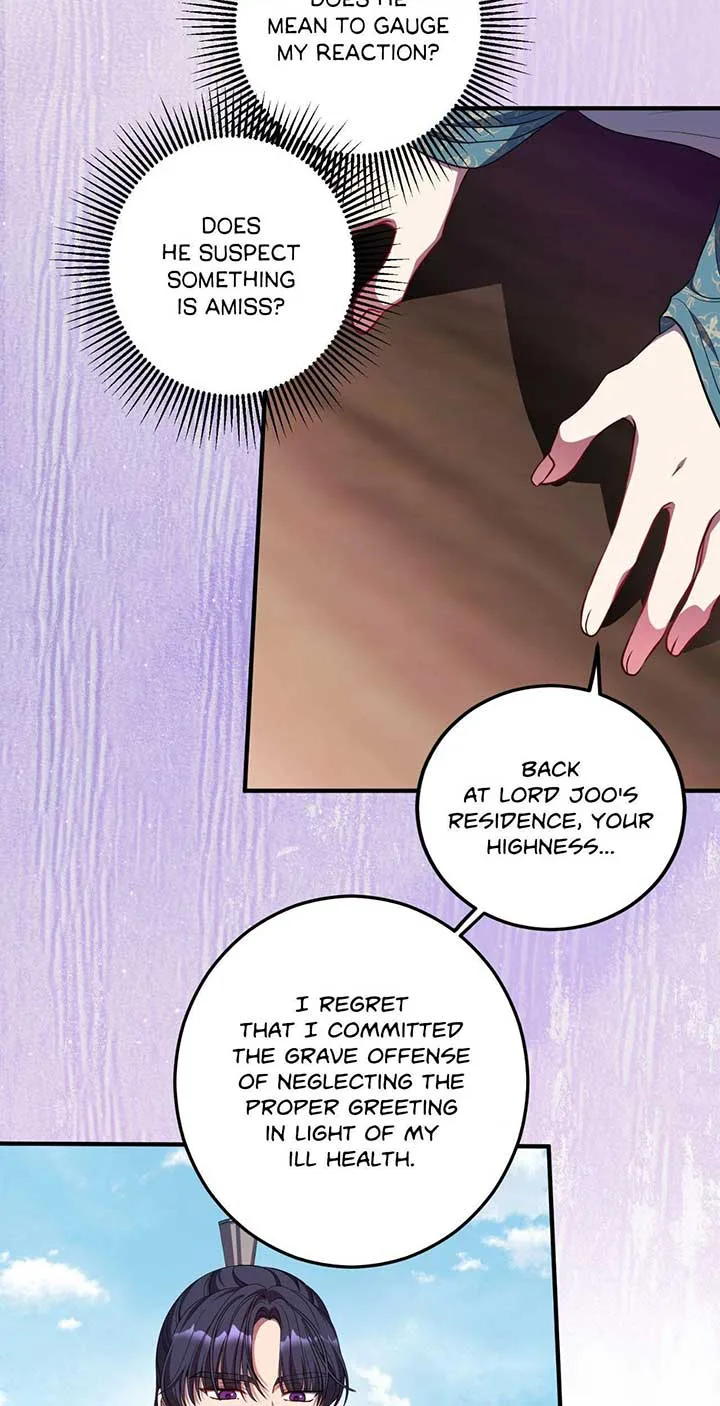 Flowers Are Flowers, Leaves Are Leaves Chapter 91 page 20