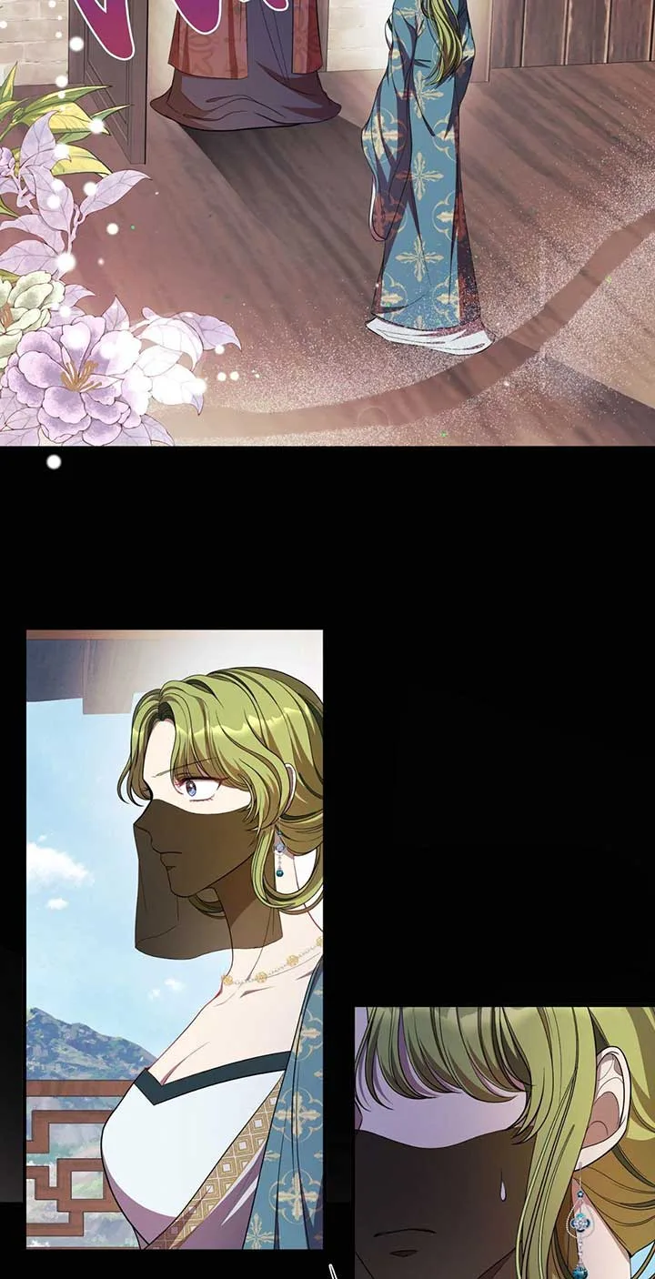 Flowers Are Flowers, Leaves Are Leaves Chapter 91 page 3