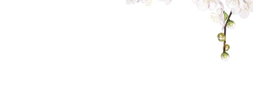 Flowers Are Flowers, Leaves Are Leaves Chapter 89 page 46