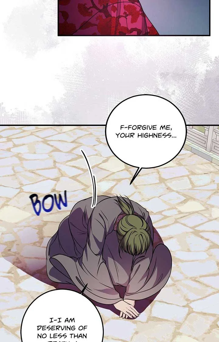 Flowers Are Flowers, Leaves Are Leaves Chapter 92 page 17