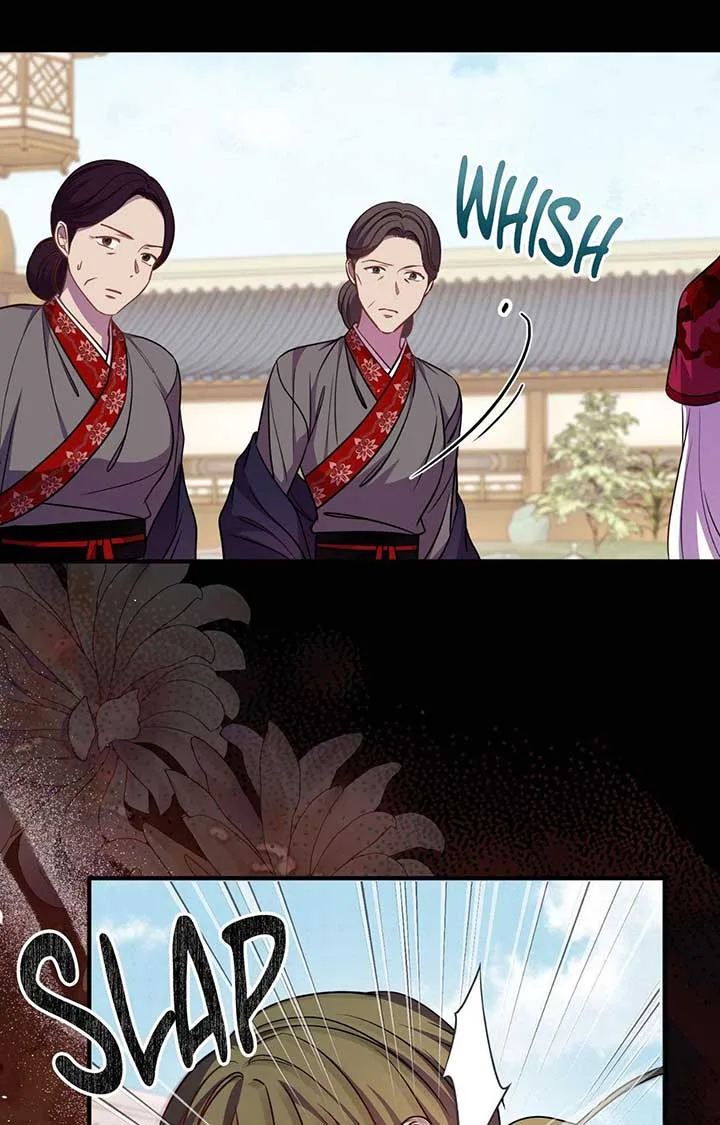 Flowers Are Flowers, Leaves Are Leaves Chapter 92 page 27