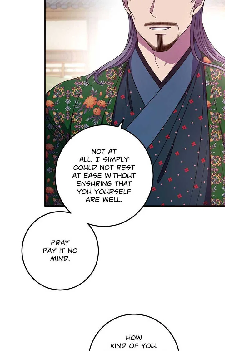 Flowers Are Flowers, Leaves Are Leaves Chapter 92 page 12