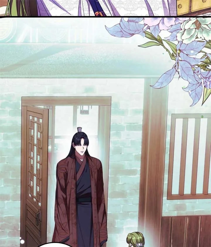 Flowers Are Flowers, Leaves Are Leaves Chapter 93 page 19