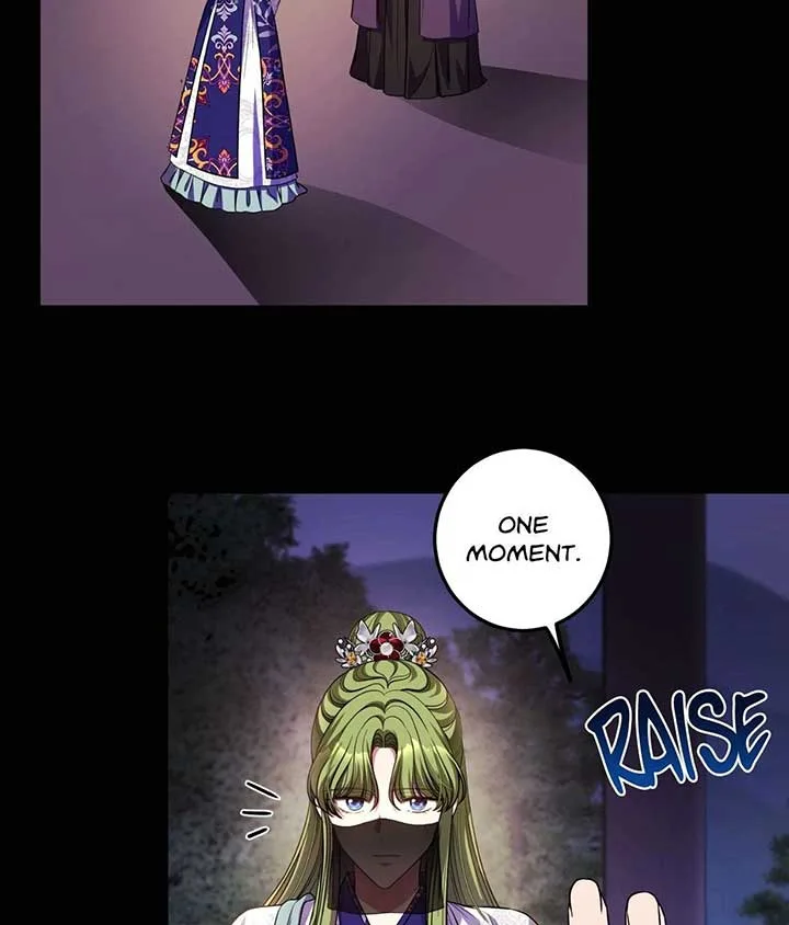 Flowers Are Flowers, Leaves Are Leaves Chapter 94 page 3