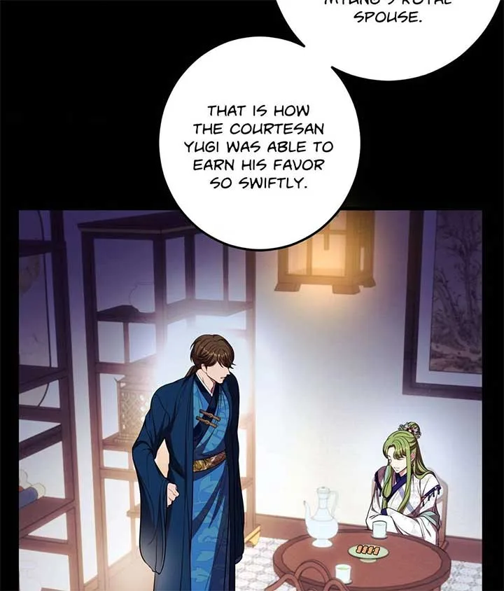 Flowers Are Flowers, Leaves Are Leaves Chapter 93 page 13