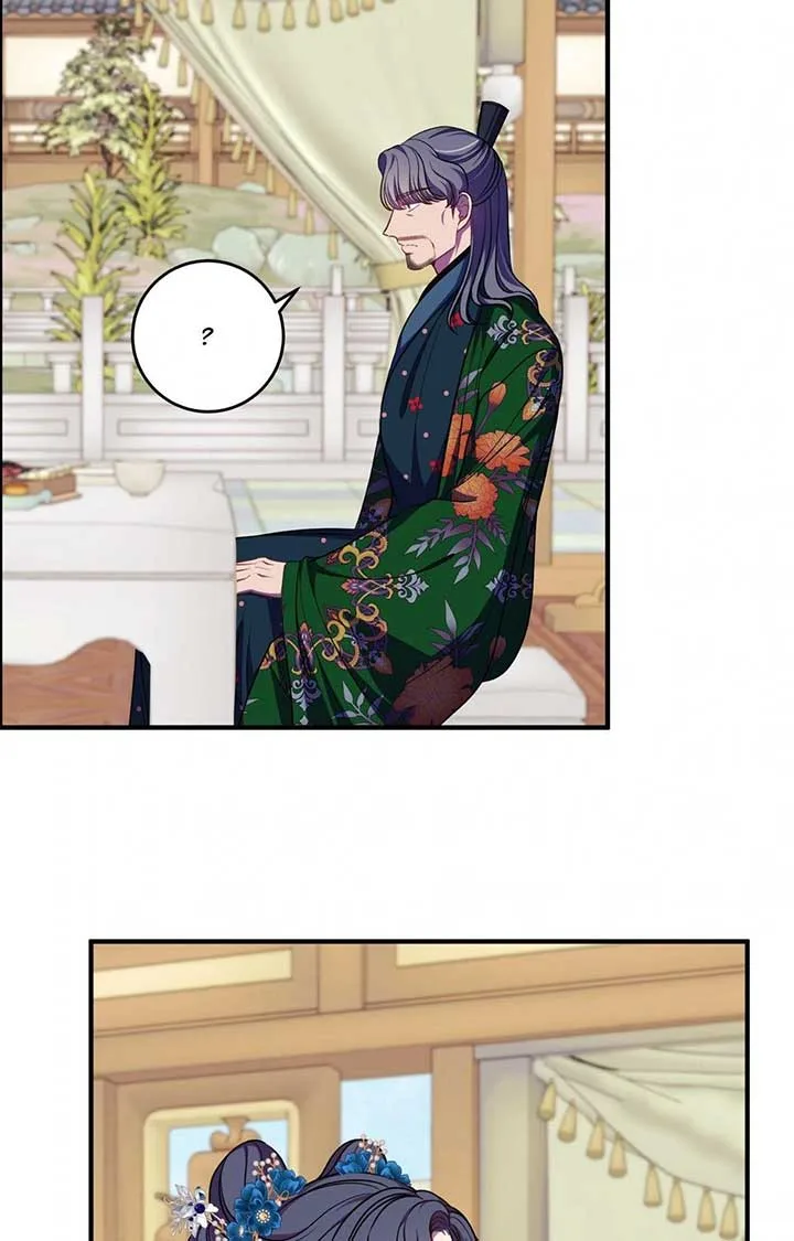 Flowers Are Flowers, Leaves Are Leaves Chapter 92 page 45