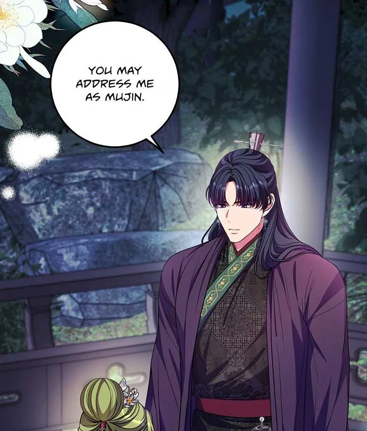 Flowers Are Flowers, Leaves Are Leaves Chapter 94 page 8