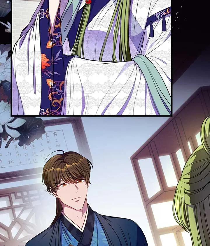 Flowers Are Flowers, Leaves Are Leaves Chapter 93 page 4