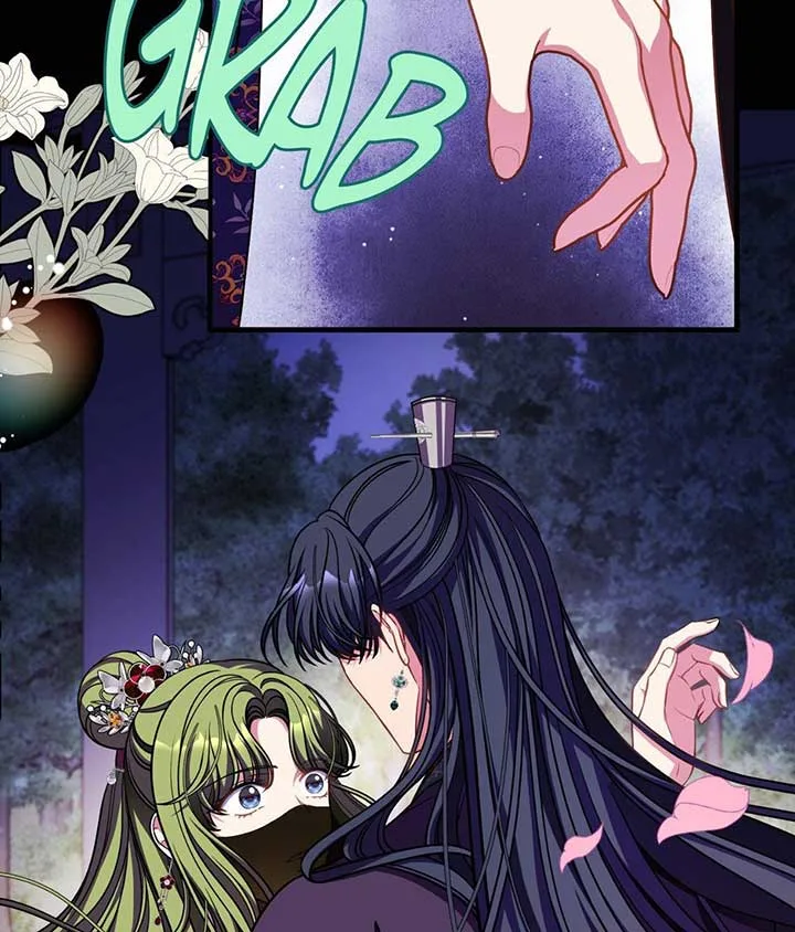 Flowers Are Flowers, Leaves Are Leaves Chapter 94 page 81