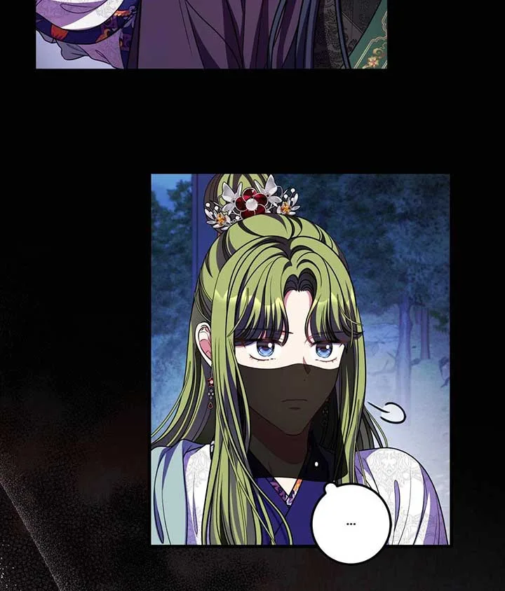 Flowers Are Flowers, Leaves Are Leaves Chapter 94 page 65