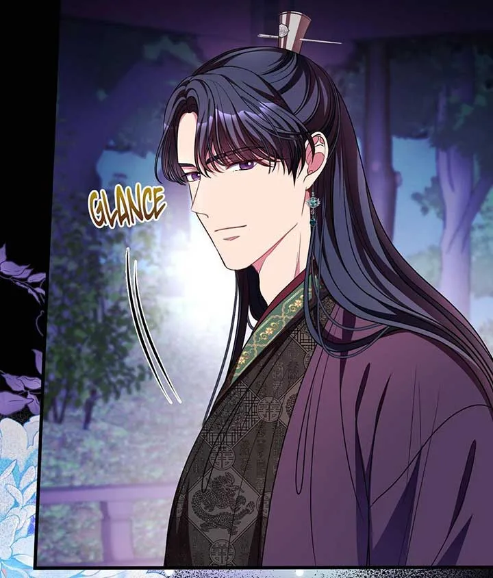 Flowers Are Flowers, Leaves Are Leaves Chapter 94 page 68