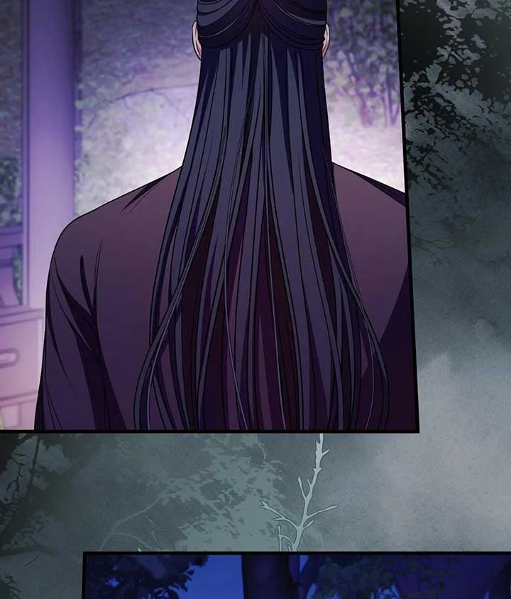 Flowers Are Flowers, Leaves Are Leaves Chapter 94 page 58