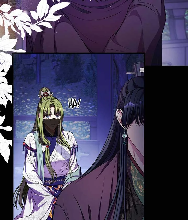 Flowers Are Flowers, Leaves Are Leaves Chapter 94 page 64