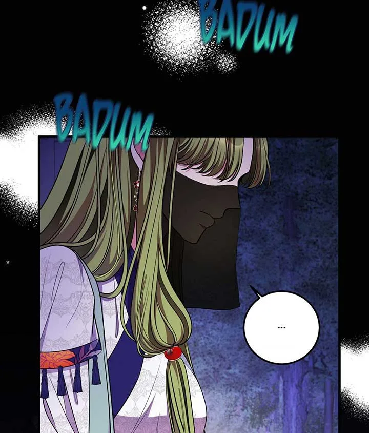 Flowers Are Flowers, Leaves Are Leaves Chapter 94 page 44