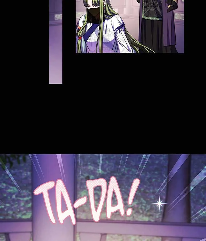 Flowers Are Flowers, Leaves Are Leaves Chapter 94 page 74