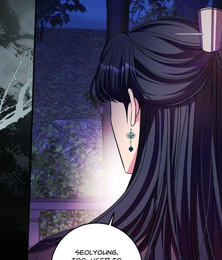 Flowers Are Flowers, Leaves Are Leaves Chapter 94 page 59