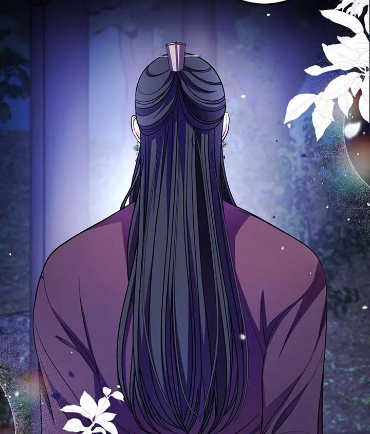 Flowers Are Flowers, Leaves Are Leaves Chapter 94 page 63