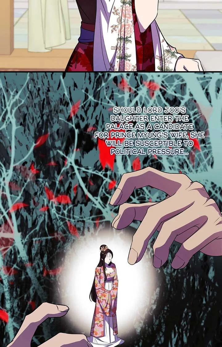 Flowers Are Flowers, Leaves Are Leaves Chapter 92 page 58