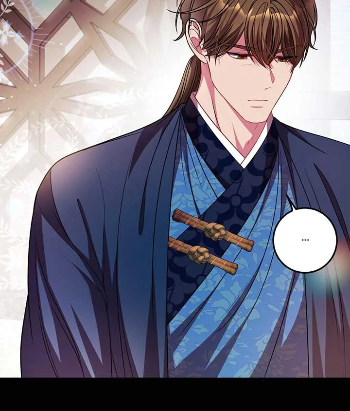 Flowers Are Flowers, Leaves Are Leaves Chapter 93 page 59
