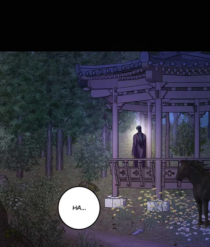 Flowers Are Flowers, Leaves Are Leaves Chapter 93 page 77