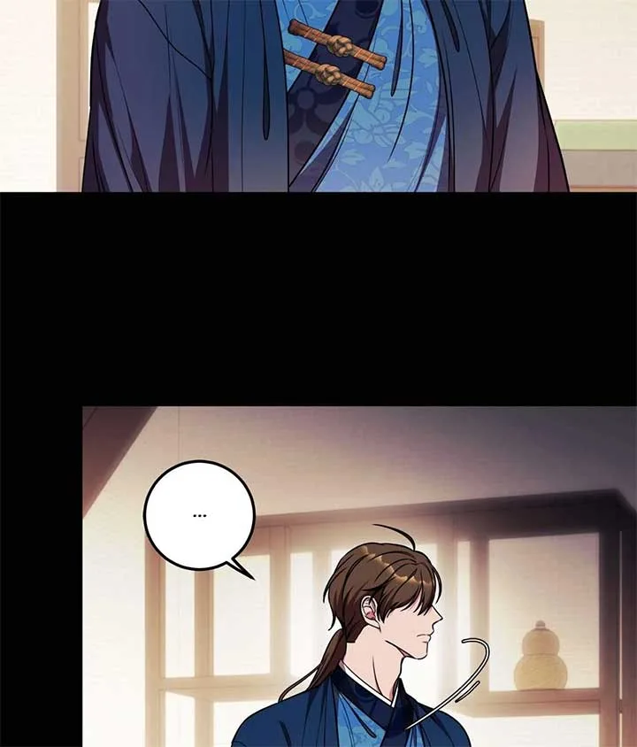 Flowers Are Flowers, Leaves Are Leaves Chapter 93 page 69