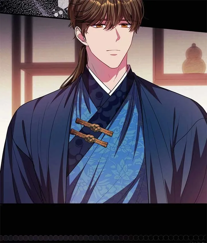 Flowers Are Flowers, Leaves Are Leaves Chapter 93 page 72