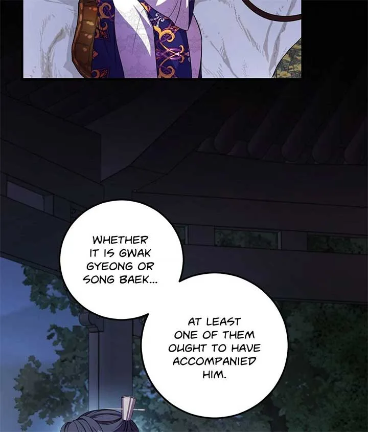 Flowers Are Flowers, Leaves Are Leaves Chapter 93 page 79