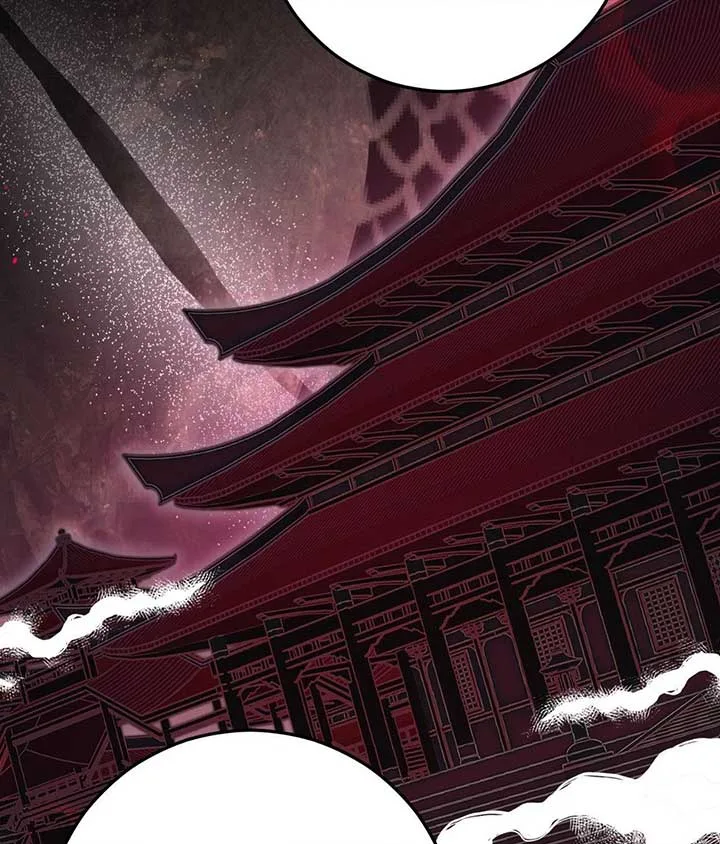 Flowers Are Flowers, Leaves Are Leaves Chapter 95 page 72