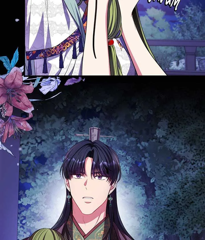 Flowers Are Flowers, Leaves Are Leaves Chapter 95 page 14