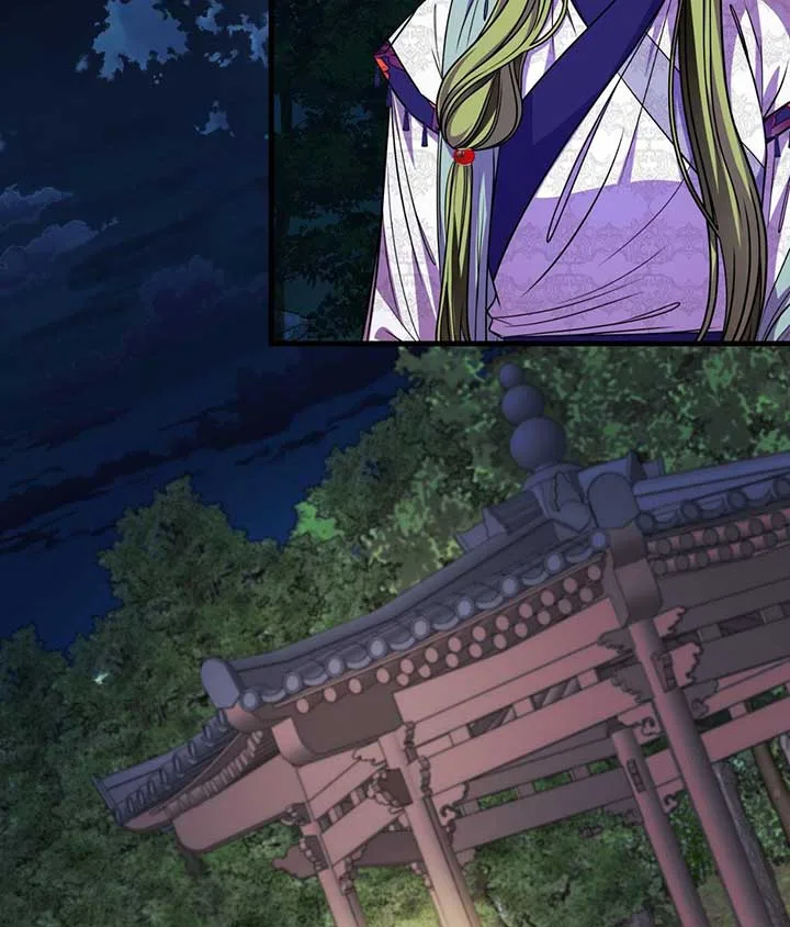 Flowers Are Flowers, Leaves Are Leaves Chapter 93 page 91