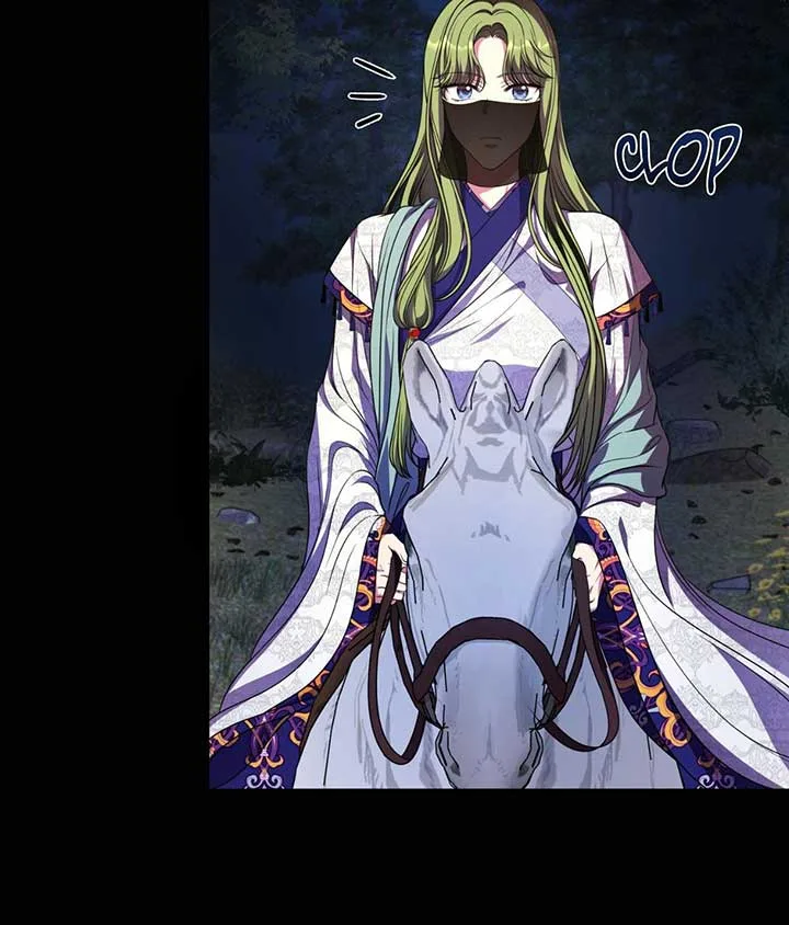Flowers Are Flowers, Leaves Are Leaves Chapter 93 page 76