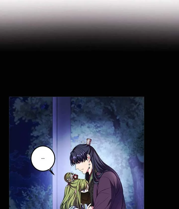 Flowers Are Flowers, Leaves Are Leaves Chapter 95 page 9