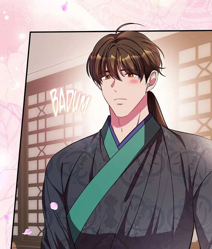 Flowers Are Flowers, Leaves Are Leaves Chapter 95 page 51