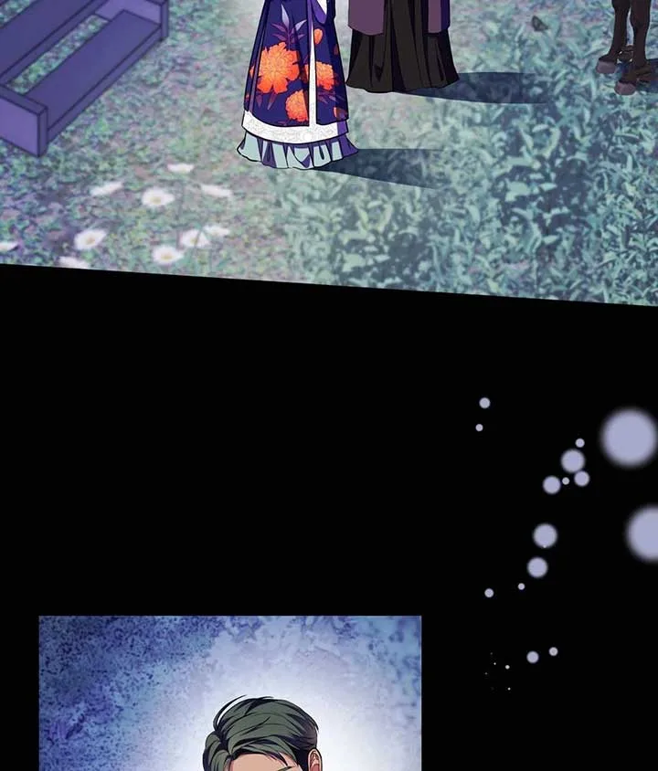 Flowers Are Flowers, Leaves Are Leaves Chapter 95 page 24