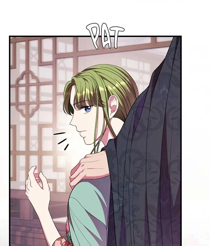 Flowers Are Flowers, Leaves Are Leaves Chapter 95 page 42
