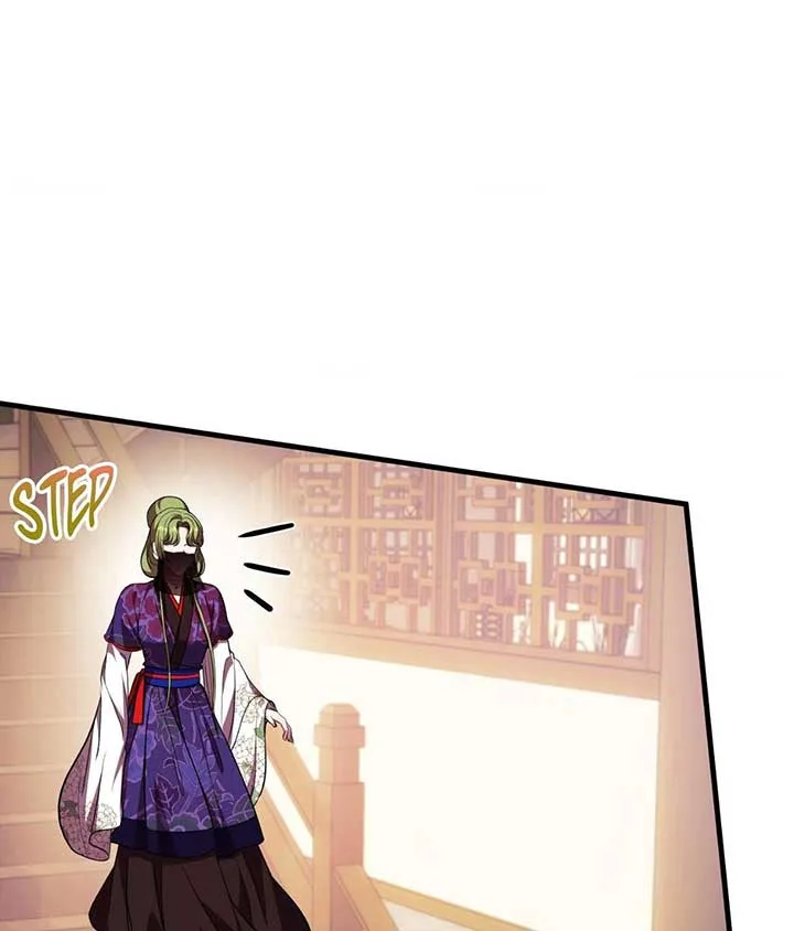 Flowers Are Flowers, Leaves Are Leaves Chapter 95 page 56