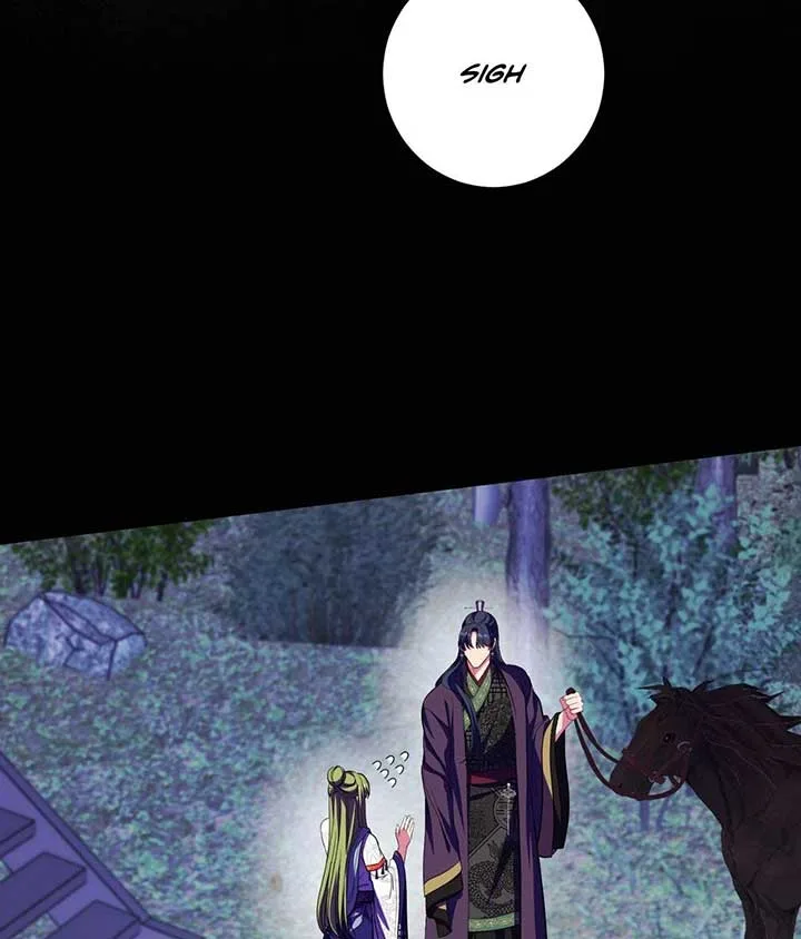 Flowers Are Flowers, Leaves Are Leaves Chapter 95 page 23