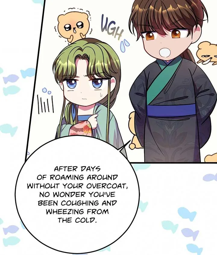 Flowers Are Flowers, Leaves Are Leaves Chapter 95 page 45